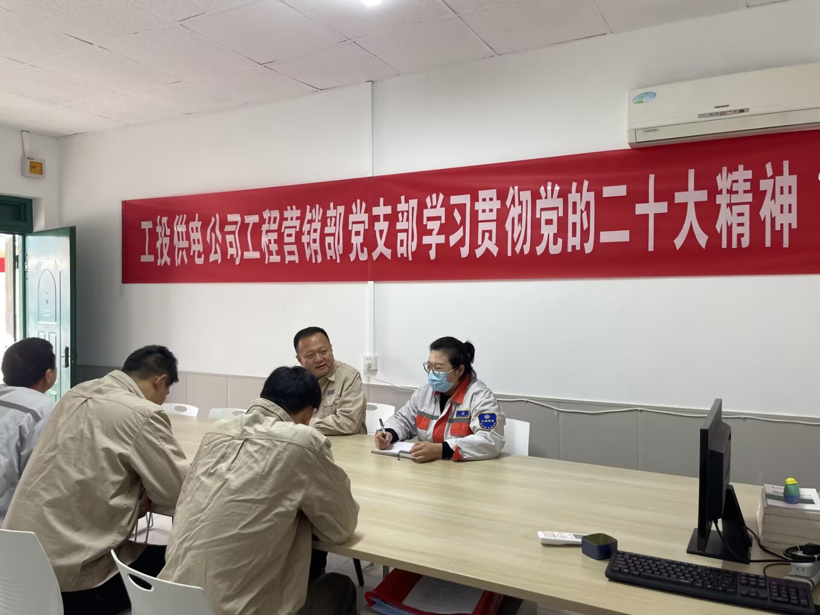 1668408731598031426.jpg 工程.jpg